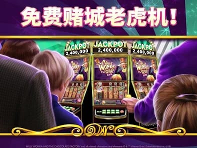 Dragon Link Pokies Gameplay - Big Win