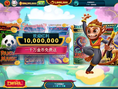Dragon Slots Mobile App Experience